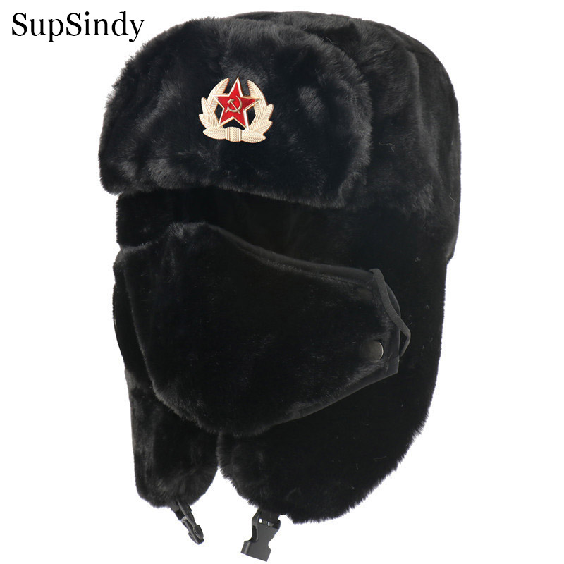 Winter Trapper Hat - SupSindy Army Military Soviet CCCP Ushanka