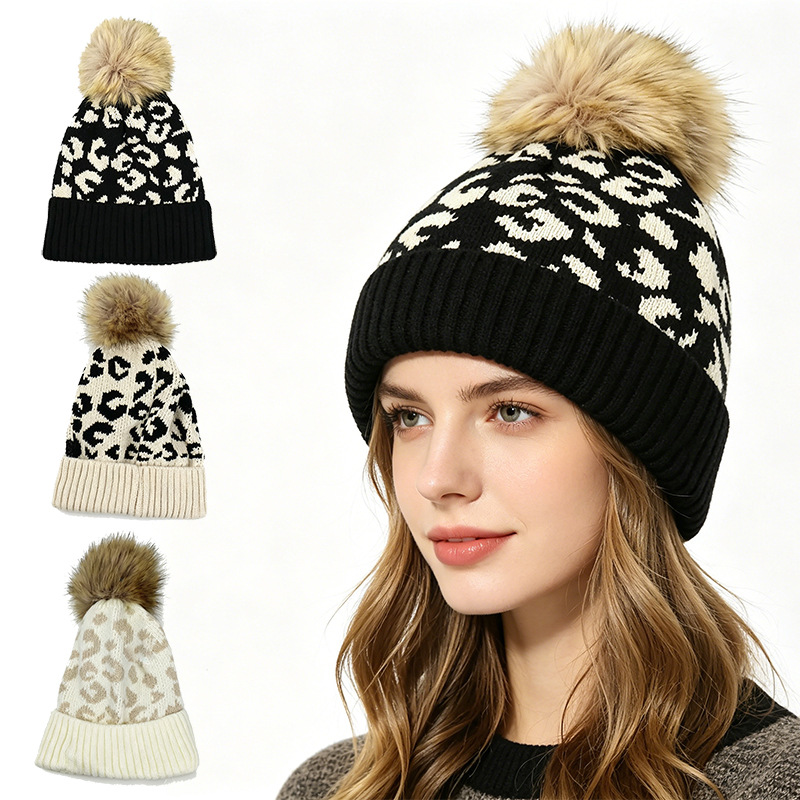 Autumn and winter leopard prin - Beanie Cuffed Knit 评论和价格