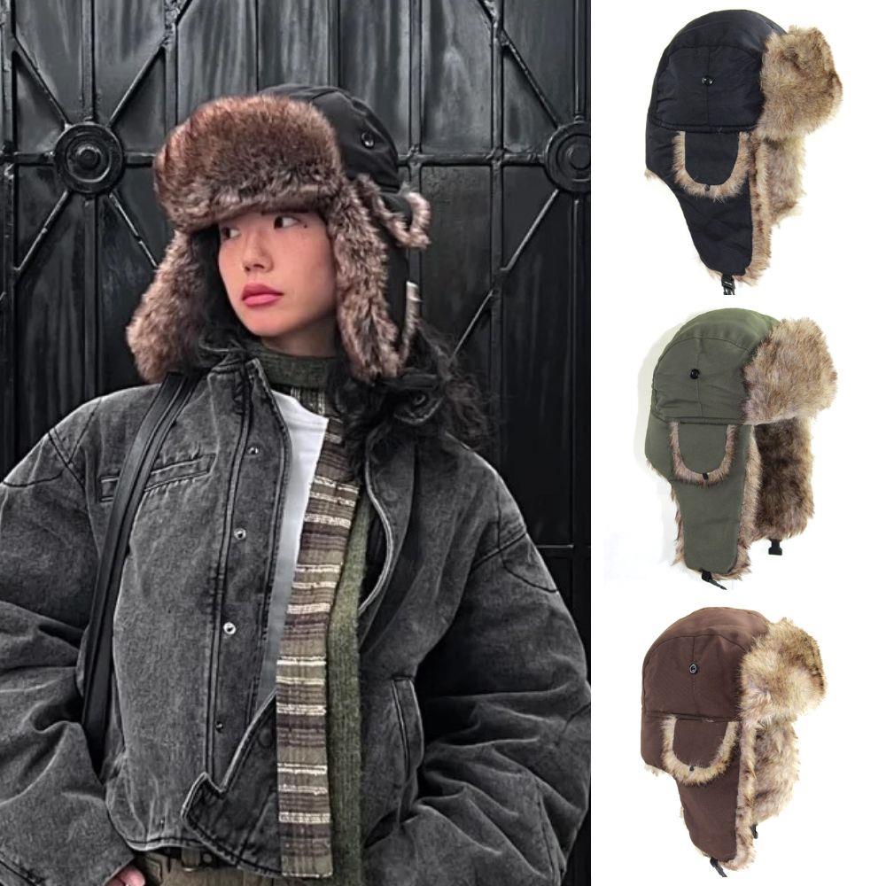 1PC Winter Trapper Aviator Tro - Trapper Hat Ear Flap 评论和价格