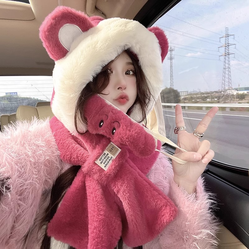 Cute Bear Hat Scarf Integrated - Trapper Hat Ear Flap 评论和价格