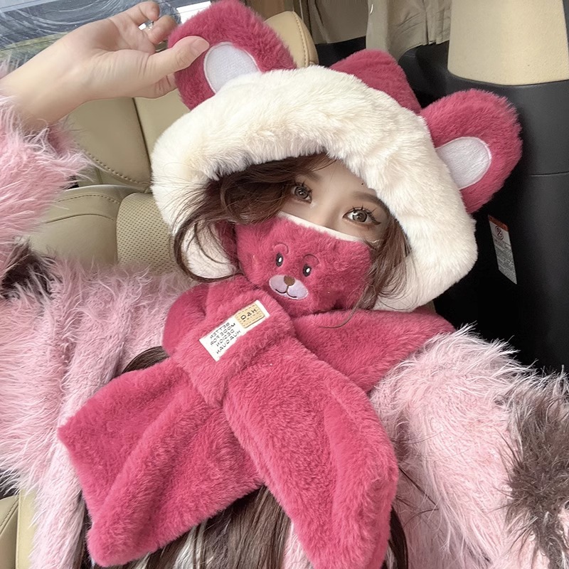Cute Bear Hat Scarf Integrated - Trapper Hat Ear Flap 评论和价格
