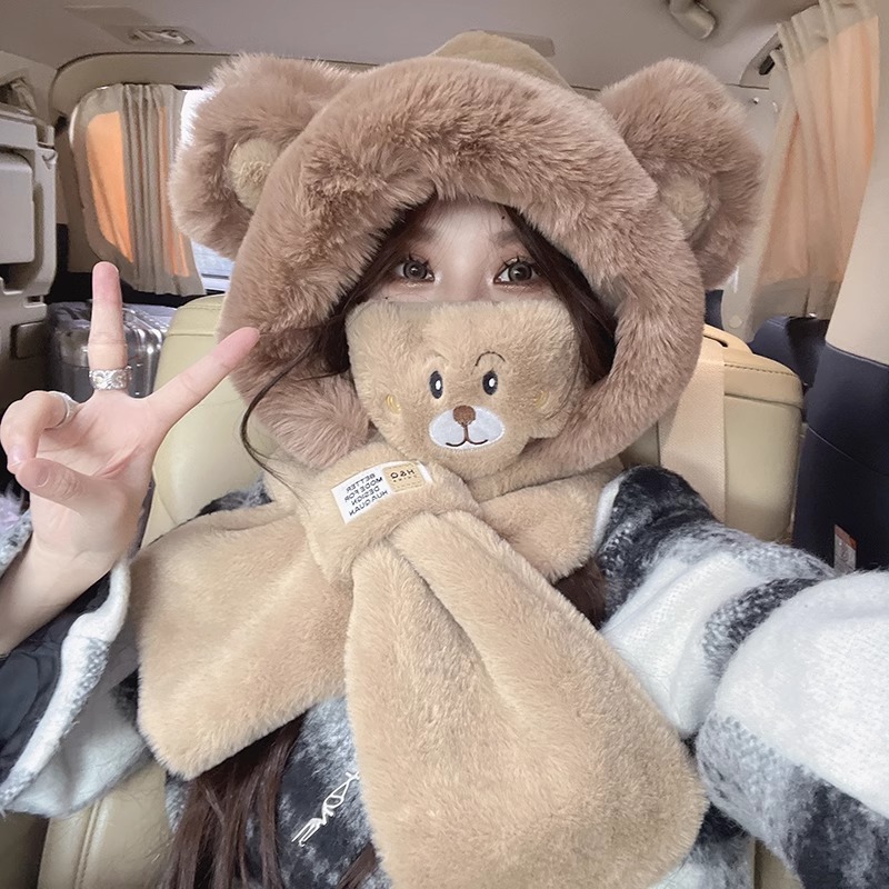 Cute Bear Hat Scarf Integrated - Trapper Hat Ear Flap 评论和价格