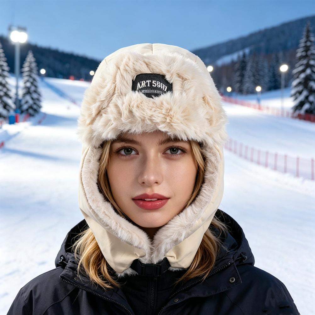 Winter Trapper Hat Thick Plush - Winter Trapper Hat 评论和价格