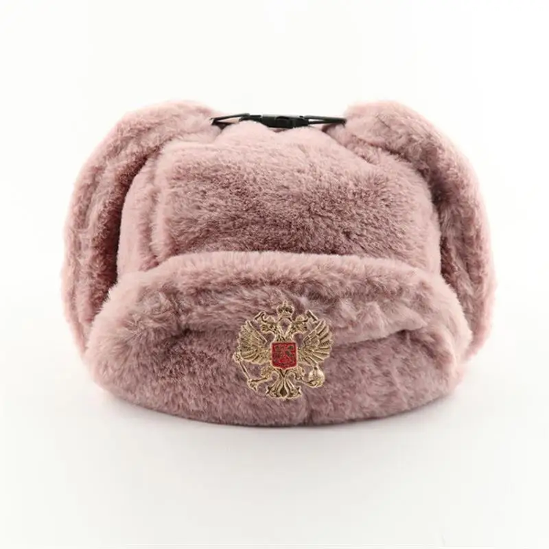 Soviet Badge Ushanka Men&Women - Trapper Hat Ear Flap 评论和价格
