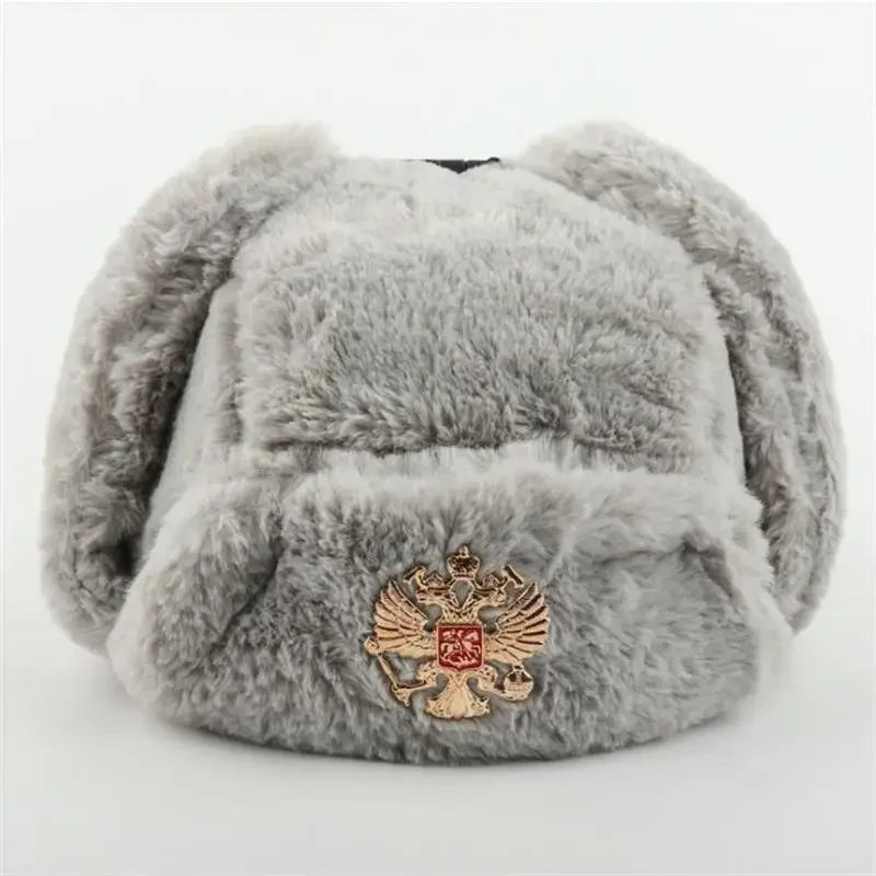 Soviet Badge Ushanka Men&Women - Trapper Hat Ear Flap 评论和价格