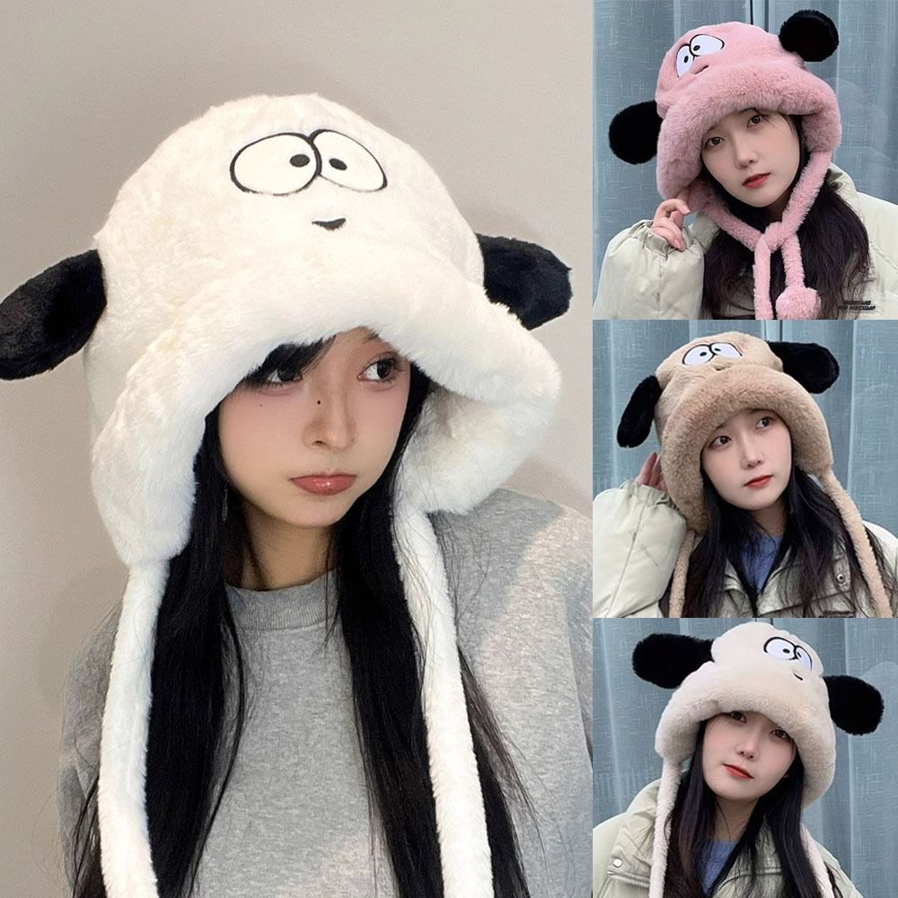 Cartoon Cute Dog Ears Women Wi - Beanie Cuffed Knit 评论和价格