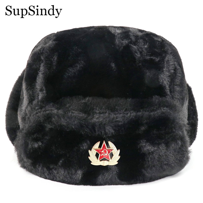 SupSindy Soviet Badge Ushanka  - Trapper Hat Ear Flap 评论和价格