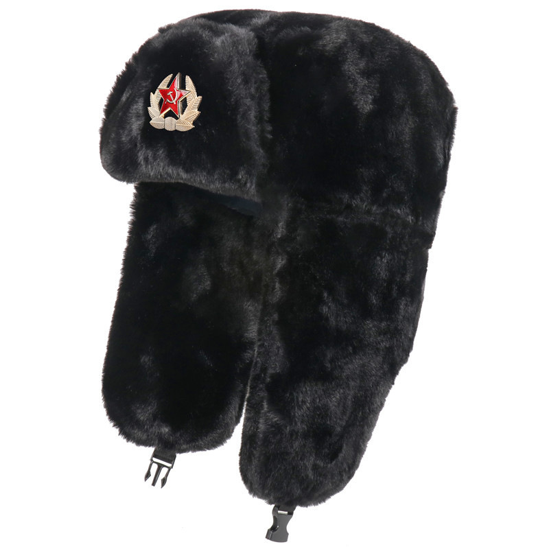 SupSindy Soviet Badge Ushanka  - Trapper Hat Ear Flap 评论和价格