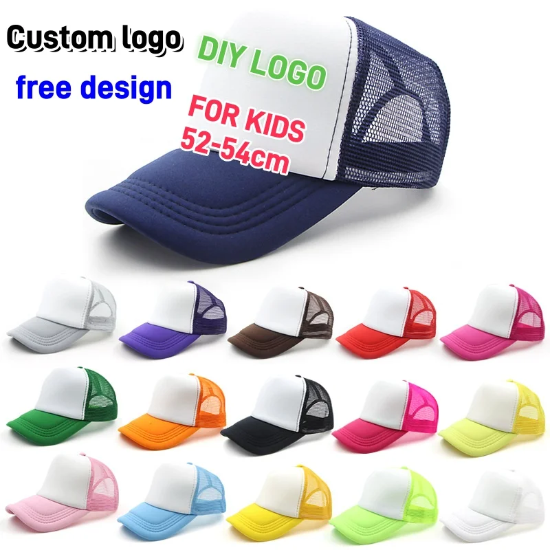 Kids Adjustable Mesh Trucker H - Visor Sun Hat 评论和价格