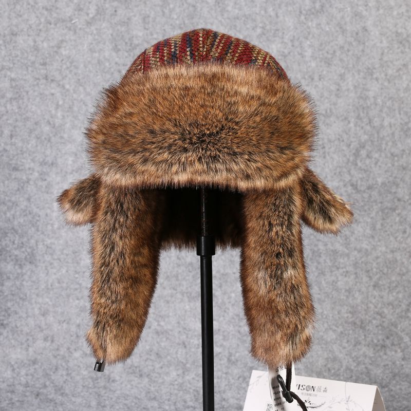 B-8433 Man Bomber Hat Rex Rabb - Trapper Hat Ear Flap 评论和价格