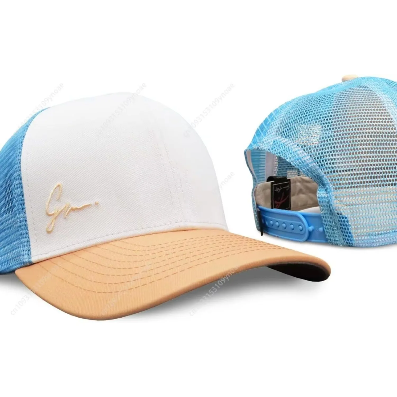 Grace Folly Beach Trucker Hat  - Dad Hat Cotton 评论和价格